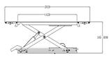 Подъемник ножничный мобильный 3 тонны - FLYING FR-6010 (передвижной), фото 2