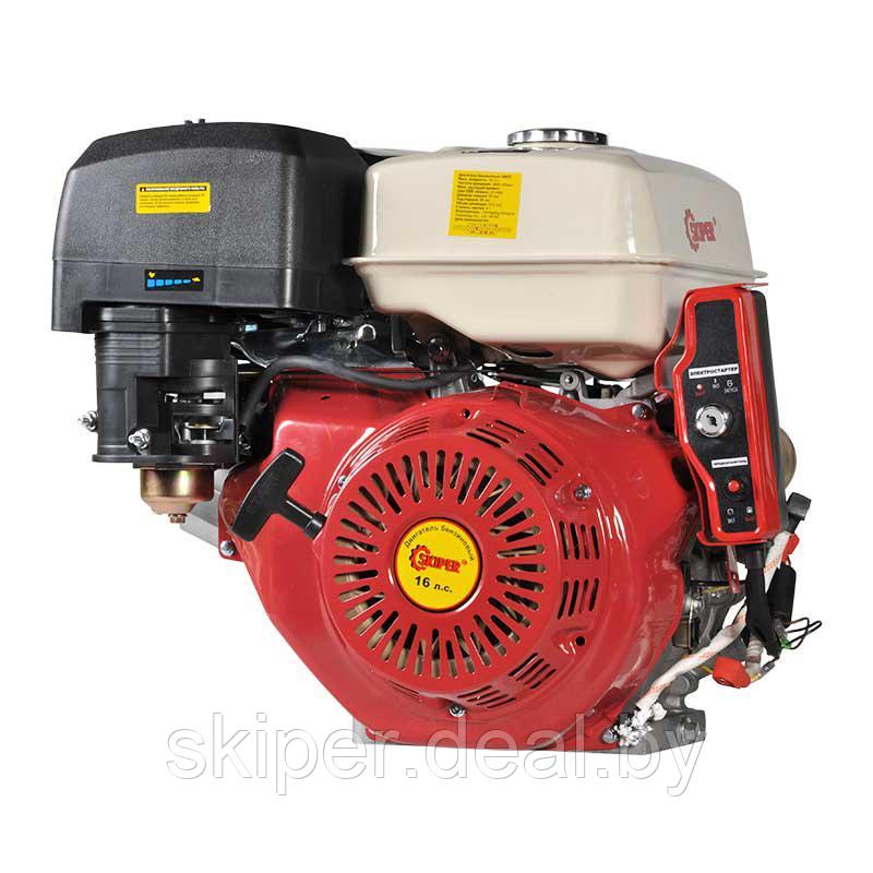 Двигатель бензиновый 190FE Скипер (электростартер) (16 л.с., вал ф25мм х60мм. Шпонка 7мм) - фото 2 - id-p81278957