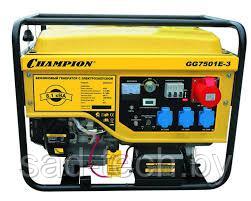Генератор CHAMPION GG7501E-3 (380В 7,5/8,1КВа 25л 87кг 2,5л/ч 220/12V эл.старт колеса), фото 2
