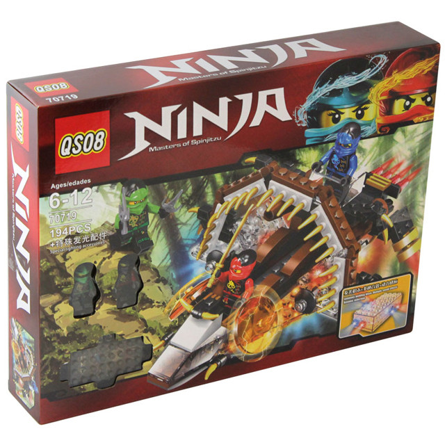 Конструктор Ninja 70719 Космолёт (свет) аналог Lego Ninjago 194 детали - фото 4 - id-p81325062