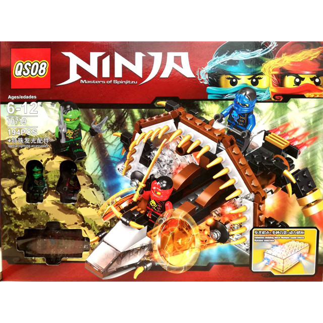 Конструктор Ninja 70719 Космолёт (свет) аналог Lego Ninjago 194 детали - фото 5 - id-p81325062