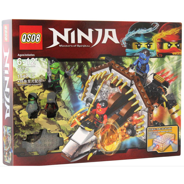 Конструктор Ninja 70719 Космолёт (свет) аналог Lego Ninjago 194 детали - фото 1 - id-p81325062