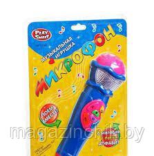 Музыкальная игрушка Joy Toy 7043 Микрофон - фото 3 - id-p81328765