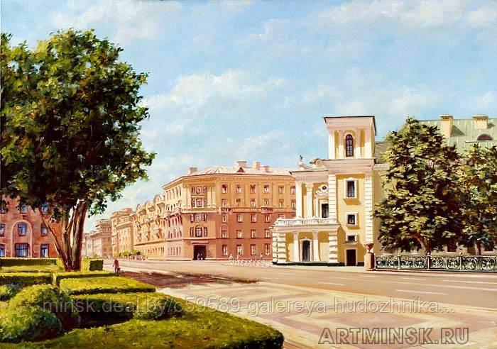 Городской пейзаж маслом. Картина с видами Минска