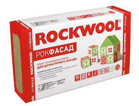 Теплоизоляция Rockwool Рокфасад 100 мм