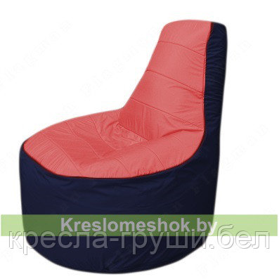 Кресло мешок Трон Т1.1-0216(красный-темно-синий)