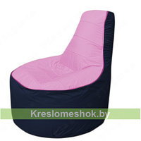 Кресло мешок Трон Т1.1-0316(розовый-темно-синий)