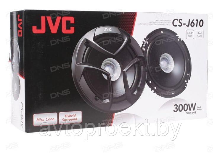 Широкополосные автомобильные динамики JVC CS-J610 16см - фото 2 - id-p81340605