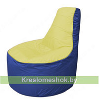 Кресло мешок Трон Т1.1-0616(желтый-темно-синий)
