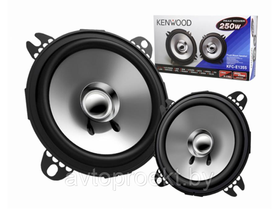 Широкополосные автомобильные динамики Kenwood KFC-E1355 13см