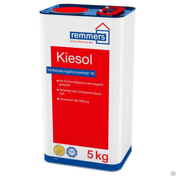 Жидкий (высокоэффективный, 1-компонентный) укрепляющий концентрат для силикатизации KIESOL (1 кг) Remmers - фото 1 - id-p81347052
