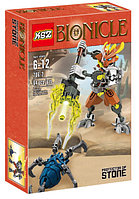 Конструктор Bionicle KSZ 706-2 "Страж камня", 67 дет.