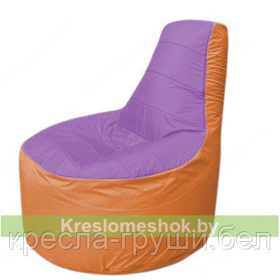 Кресло мешок Трон Т1.1-1705(сиреневый-оранжевый) - фото 1 - id-p80719666