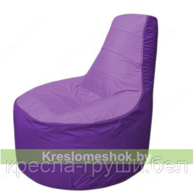Кресло мешок Трон Т1.1-1718(сиреневый-фиолетовый) - фото 1 - id-p80721365