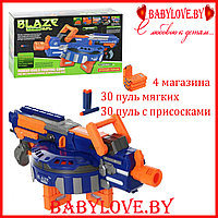 Детский игрушечный Автомат-бластер с мягкими пулями на батарейках Blaze Storm 7032