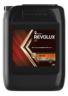 Моторное масло Rosneft Revolux D5 5W-40 CJ-4/SM (Роснефть Революкс Д 5 5W40), канистра 20 л