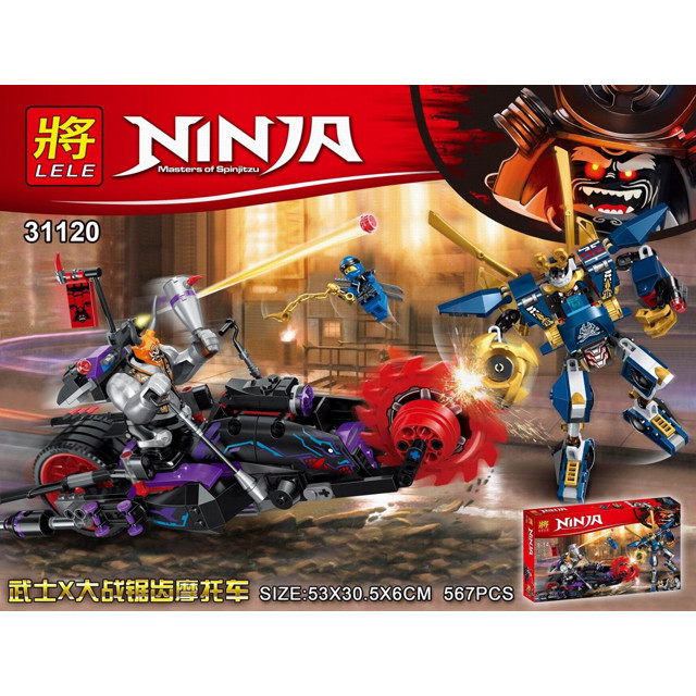 Конструктор Lele Ninja 31120 Киллоу против Самурая Икс (аналог Lego Ninjago 70642) 567 деталей - фото 1 - id-p81390141