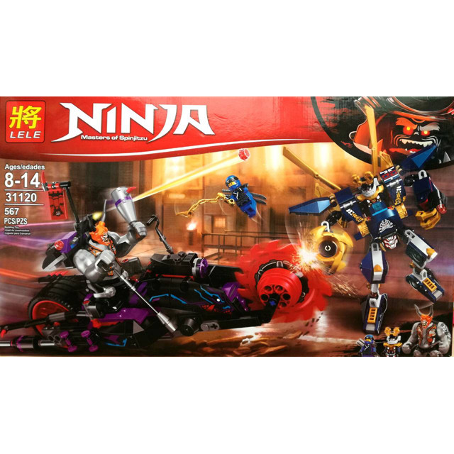 Конструктор Lele Ninja 31120 Киллоу против Самурая Икс (аналог Lego Ninjago 70642) 567 деталей - фото 3 - id-p81390141