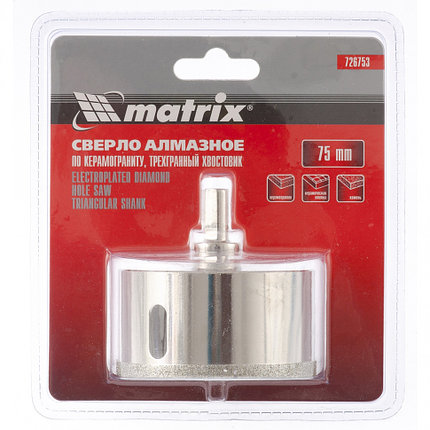 Сверло алмазное по керамограниту, 75 х 67 мм, 3-гранный хвостовик MATRIX, фото 2