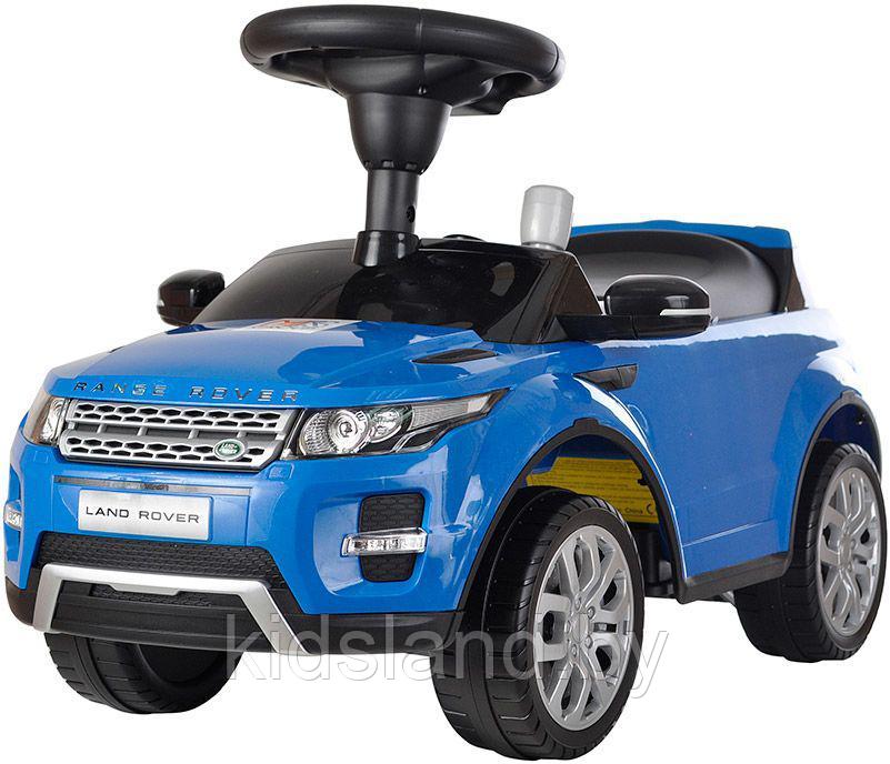 Машинка-каталка Range Rover Evoque (голубой)