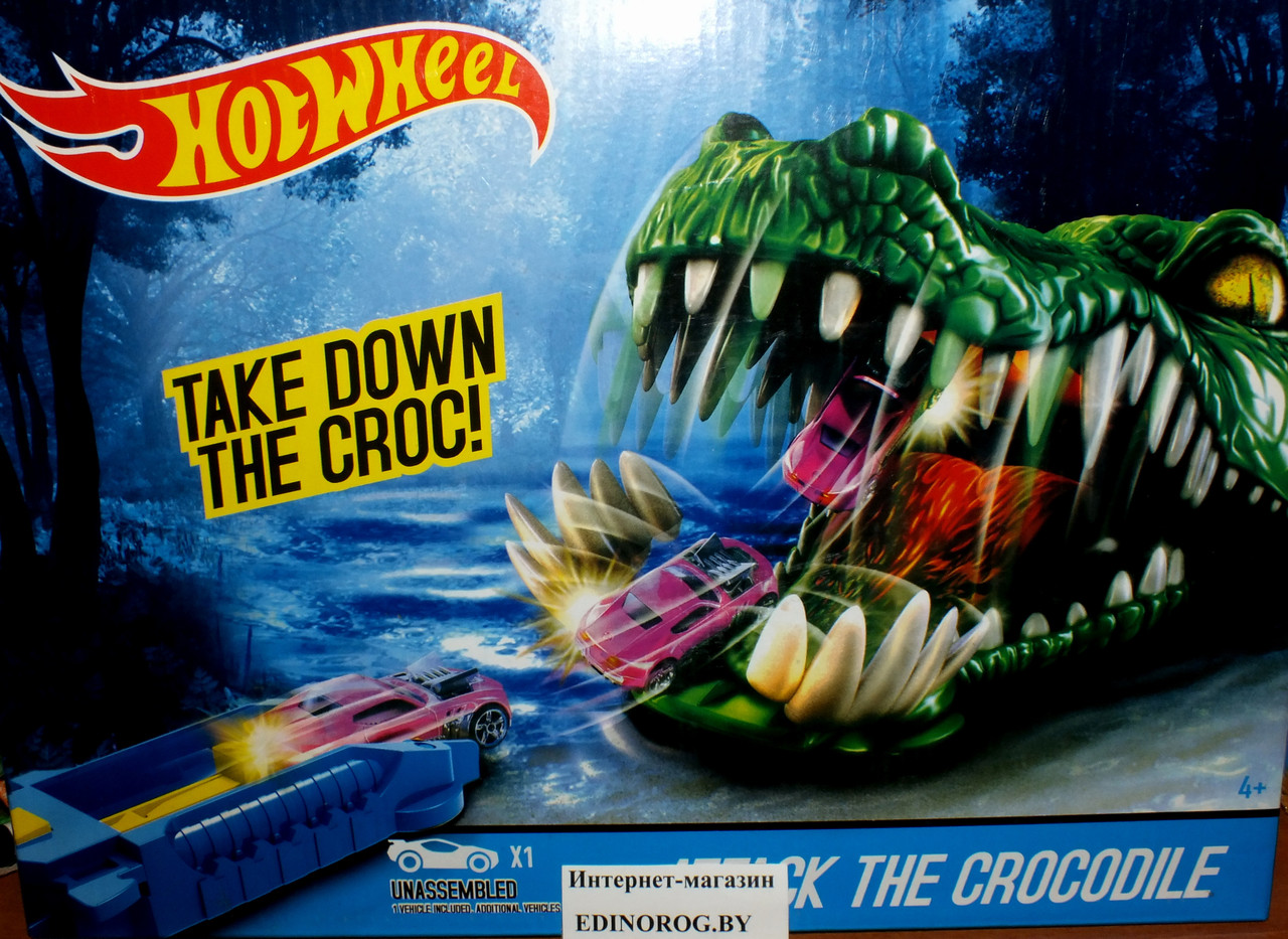 Трек hot wheel Atack the Crocodile + машинка в подарок!