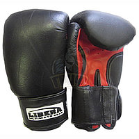 Перчатки боксерские Libera ПУ (черный) (арт. LIB-704)