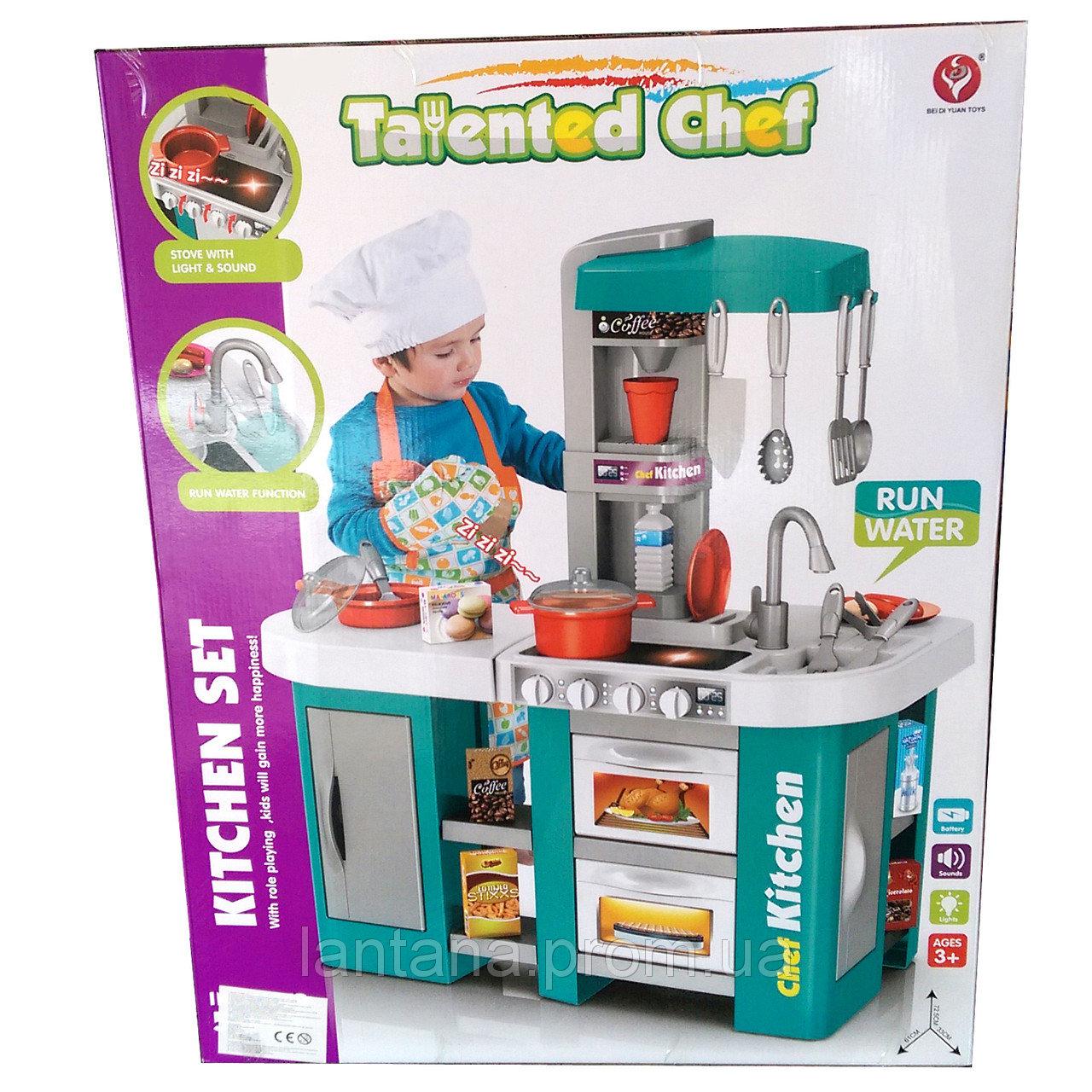 Кухня детская KITCHEN CHEF 922-47 вода+свет+звук, 53 предмета, высота 73 см - фото 3 - id-p81490871