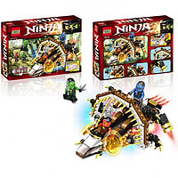 Конструктор Ninja 70719 Космолёт (свет) аналог Lego Ninjago 194 д