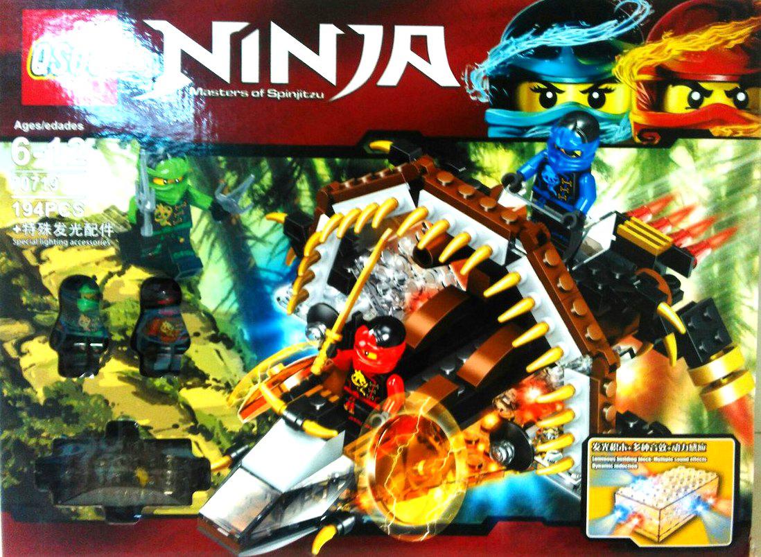 Конструктор Ninja 70719 Космолёт (свет) аналог Lego Ninjago 194 д - фото 2 - id-p81491226