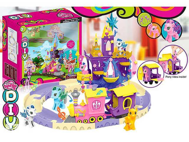 Игровой набор Замок для пони с поездом дружбы SM1025 - фото 1 - id-p81550412