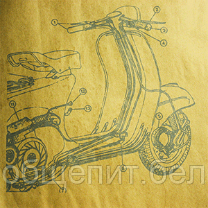 Бумага для сэндвичей «Крафт» [1000шт]