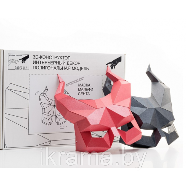 3D конструктор из дизайнерского картона Маски Малефисента - фото 1 - id-p81564568