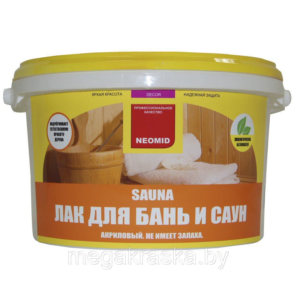 Лак для бань и саун "neomid sauna" полуматовый 2,5л.