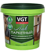 Лак паркетный акриловый VGT МАТОВЫЙ, 0,9 кг.