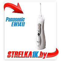 Ирригатор Panasonic EW1411