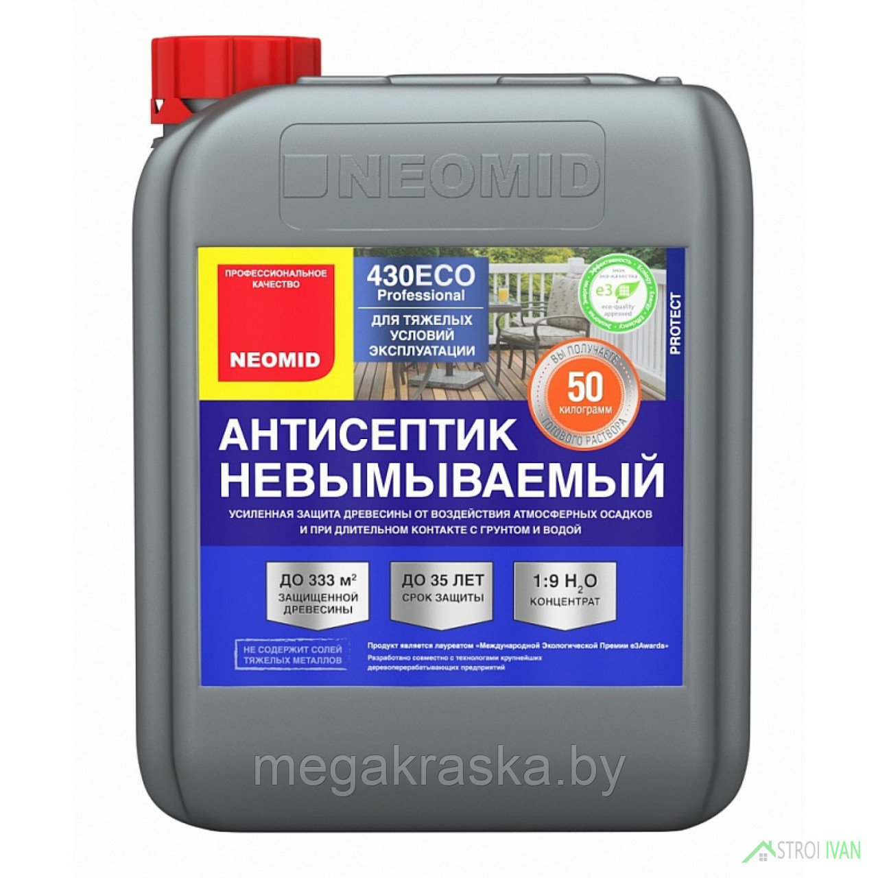 Антисептик невымываемый "Neomid 430" для древесины (концентрат 1:9) 1л. 5 л. - фото 1 - id-p81578858