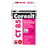 Клей для пенопласта Ceresit CT 85, 25кг