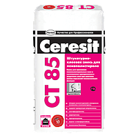 Клей для пенопласта Ceresit CT 85, 25кг Ceresit CT 85 Клей для пенопласта Ceresit CT 85, 25кг