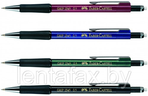 Автоматический карандаш Grip 1345 FABER-CASTELL. ЦЕНА БЕЗ НДС!