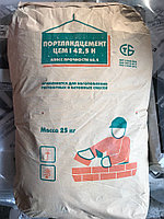 Цемент М500 Д0, 25 кг. (Портландцемент ЦЕМ I 42.5-Н)