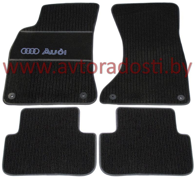 Коврики ворсовые для Audi A4 B8 (07-) / Ауди А4 В8 - фото 1 - id-p75787818