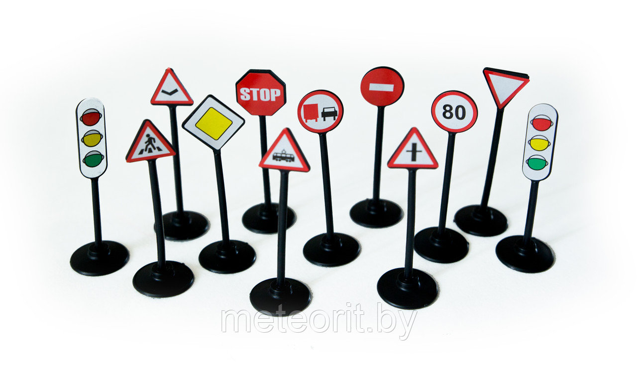 Игровой набор для детей "Дорожные знаки" - фото 2 - id-p6417288