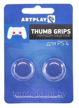Накладки на стики Dualshock 4 Thumb Grips защитные (2 шт) РСТ синий Artplays - фото 1 - id-p81592199