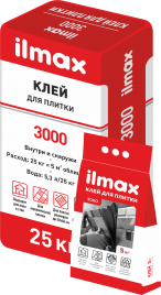 Клей для плитки ilmax 3000 (25 кг.)