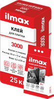 Клей для плитки ilmax 3000 (25 кг.)