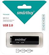 Карт-ридер USB2.0 Reader SBR-715-K черный Smartbuy