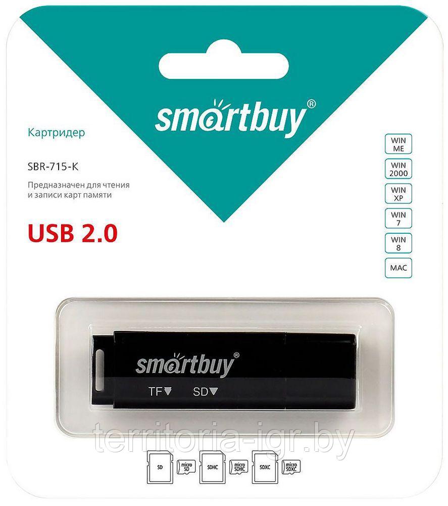 Карт-ридер USB2.0 Reader SBR-715-K черный Smartbuy - фото 1 - id-p81617385