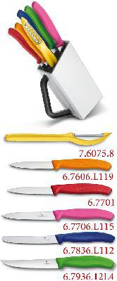 Кухонный набор из 6 ножей - фото 1 - id-p81619718