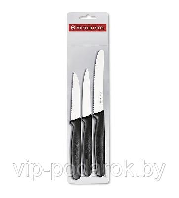 Набор ножей для резки - фото 1 - id-p81619720