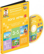 День книги на второй младшей группе №1, 1 корпус - Официальный сайт детского сада № 14 г Ангарск